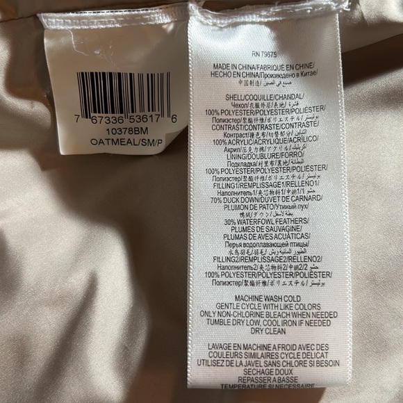 BCBGMaxAzria duck down filled puffer, Sz S (fits Med too) - Picture 8 of 9